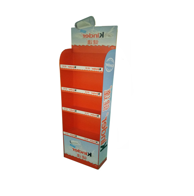 Chocolate Wooden Display Stand Floor